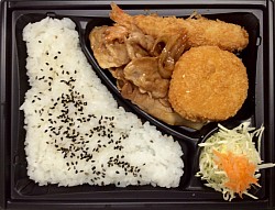 豚生姜焼ランチ600円