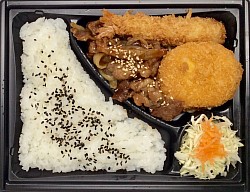 牛焼肉ランチ 610円