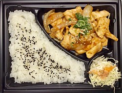 とりカルビ弁当　640円　おかず490円