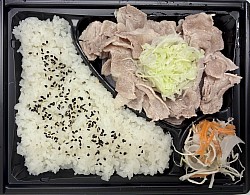 豚しゃぶ弁当670円　◎ポン酢味　◎ゴマタレ味　おかず520円