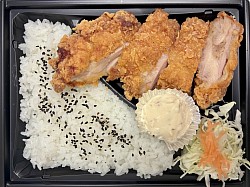 極みチキン南蛮弁当 760円　おかず610円