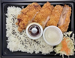 おろしチキン竜田弁当　760円　おかず610円