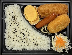 グラタンコロッケ弁当680円　おかず530えん